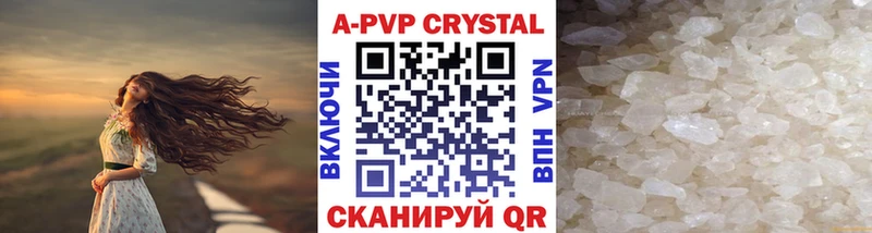 Хочу наркоту Венёв Каннабис  Cocaine  Alpha-PVP  Меф мяу мяу  Псилоцибиновые грибы  ГАШИШ 