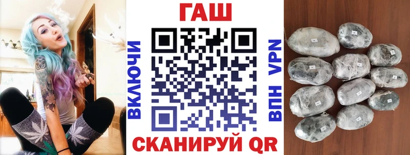ГАШИШ Cannabis Венёв