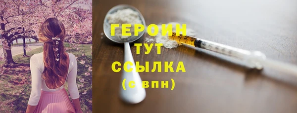 таблы Богданович