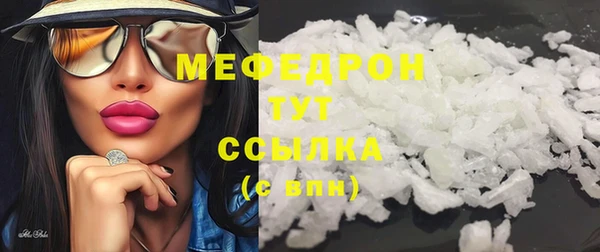 кокаин перу Балабаново