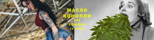 прущие грибы Белоозёрский