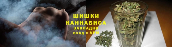 кокаин перу Балабаново