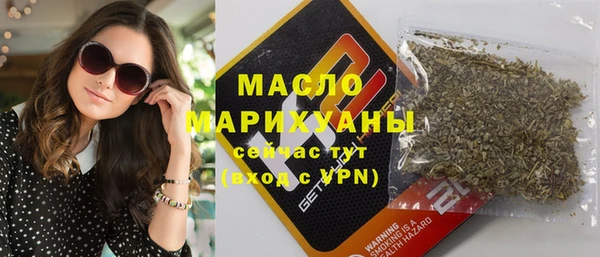 a pvp Бородино