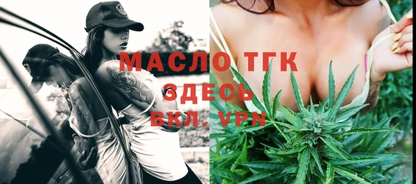 прущие грибы Белоозёрский