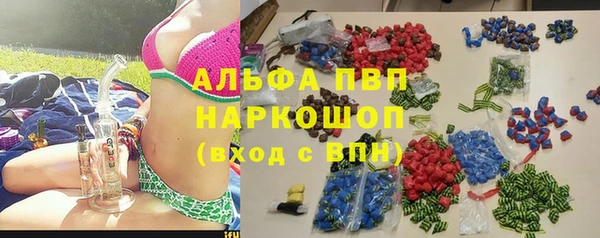 прущие грибы Белоозёрский