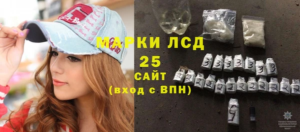 MDMA Premium VHQ Богородск
