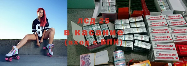 а пвп мука Богородицк