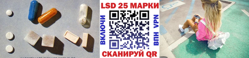 ЛСД экстази кислота  Венёв 
