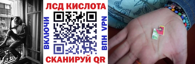 Наркотические марки 1,8мг  Венёв 