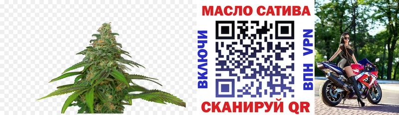 ТГК Wax  Венёв 