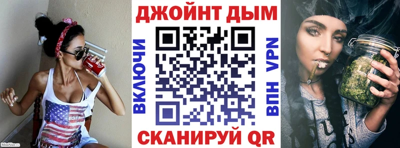 kraken ONION  Венёв  Бошки Шишки Amnesia 